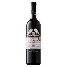 Estate Papaioannou- Ktima-AOP Nemea